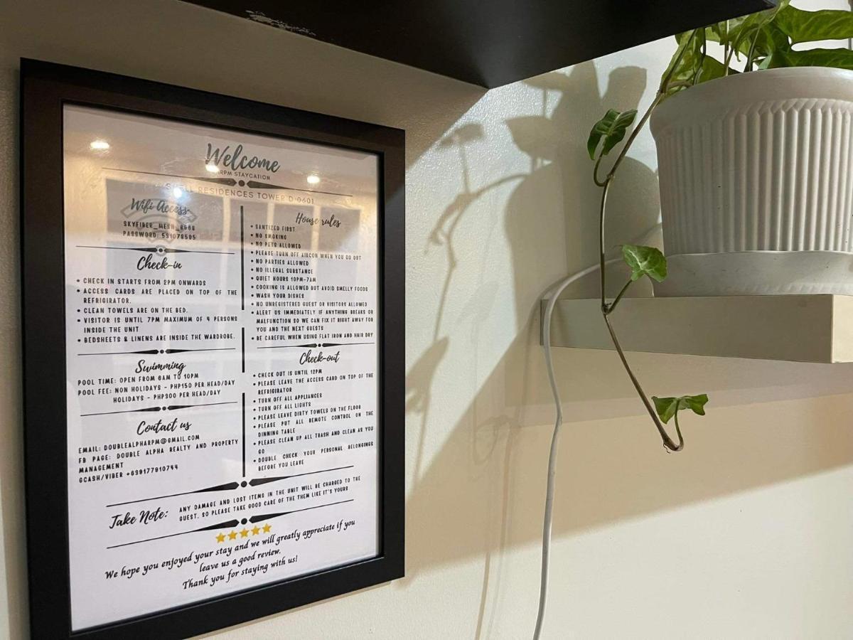 Shell Residences Moa Pasay City By Darpm Μανίλα Εξωτερικό φωτογραφία
